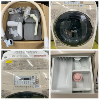 ドラム式洗濯乾燥機 日立 BD-V3400L 2012年 HITACHI 洗9kg/乾6kg 左