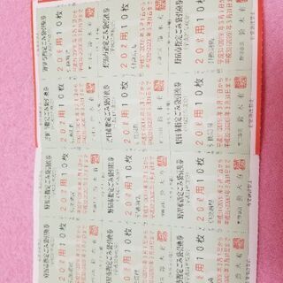 千葉県 野田市のごみ袋の中古が安い！激安で譲ります・無料であげます