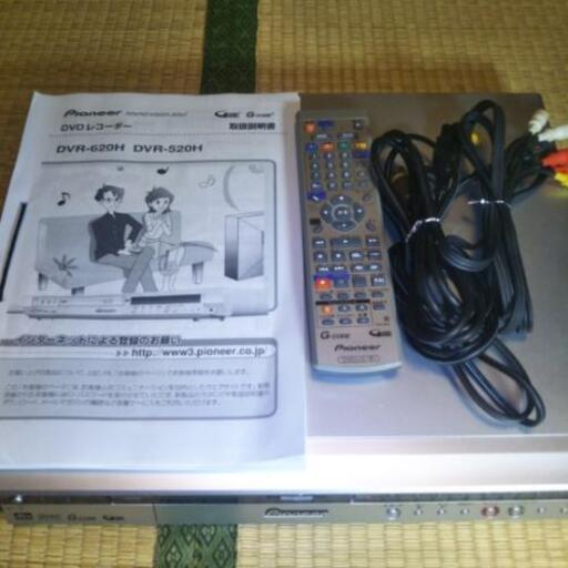 Pioneer パイオニア DVD/HDDレコーダー DVR-620H 完動品