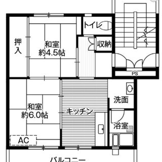 ⭐️【総額0円で入居可能】💁ＪＲ両毛線/山前駅 徒歩31分✨栃木県足利市葉鹿南町✨ - 足利市