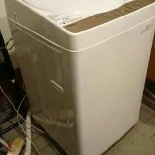 【再々値下げ】東芝 洗濯機 AW-4S3(W)  4.2kg