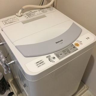 National 洗濯機 5kg