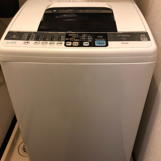 【譲り先決定】HITACHI NW-6MY 縦型洗濯機6kg