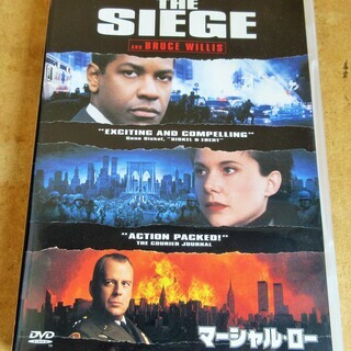 ☆DVD/THE SIEGE マーシャル・ロー◆ニューヨークに「...