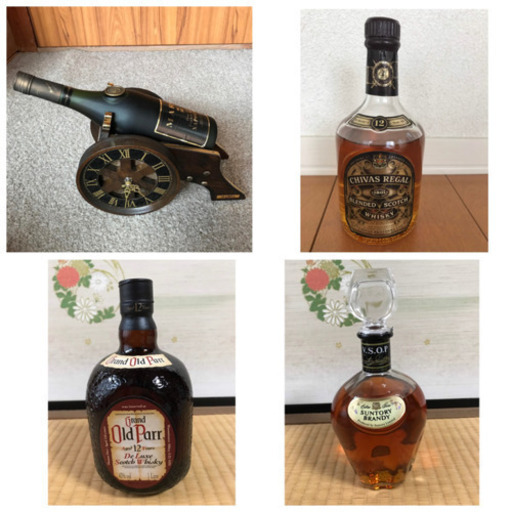 【未開栓】古酒セット