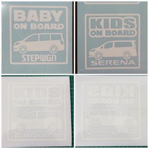 受注制作 日産車 カッティングステッカー ジャイコ 184 南鳩ヶ谷のベビー用品 ベビーカー バギー の中古あげます 譲ります ジモティーで不用品の処分