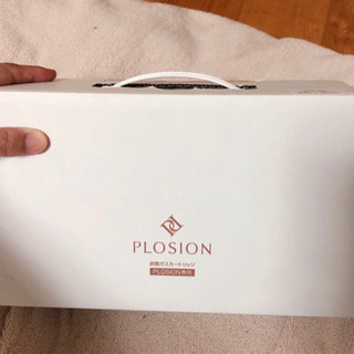 値下げました】Plosion プロージョン 炭酸ガスカートリッジ 12本