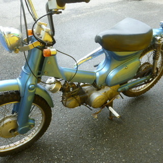 カスタム　スーパーカブ　５０ｃｃ　ノークラッチ カスタム スーパーカブ 50cc ノークラッチ 【公式通販】