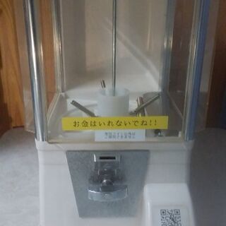おもしろ消しゴムとガチャスターターセット 【公式通販】