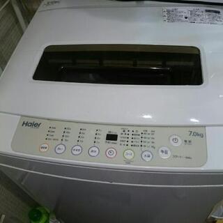 ハイアール 洗濯機 ７キロ