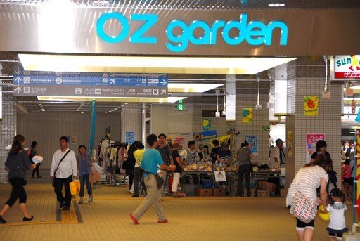 7 26 27 大曽根七夕まつりと合わせて遊びに来てね 大曽根オズガーデンサマーフェスタ Npo法人ビタショコ 大曽根 のフリーマーケットのイベント参加者募集 無料掲載の掲示板 ジモティー