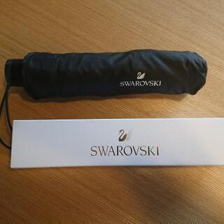 新品   スワロフスキー  SWAROVSKI   折り畳み傘