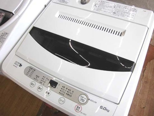 札幌 2016年製 6Kg洗濯機 ハーブリラックス ヤマダ電機オリジナル YWM-T60A1 単身 一人暮らし