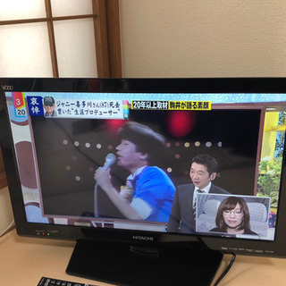 テレビ HITACHI 26インチ
