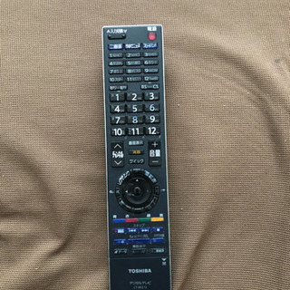 【取引中】テレビ42型(REGZA) テレビ台付 - 売ります・あげます