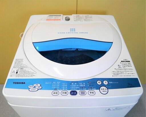 東芝 全自動洗濯機 5.0kg AW-50GK(W) 2012年製