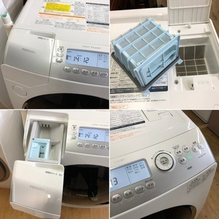 美品【 TOSHIBA 】東芝 洗濯9.0㎏/乾燥6.0㎏ ドラム式洗濯機 ザブーン パワーアップAg+抗菌水で槽まで丸ごと自動でおそうじ・除菌 TW-Z96V1L 美品【 TOSHIBA 】東芝 洗濯9.0㎏/乾燥6.0㎏ ドラム式洗濯機 ザブーン
