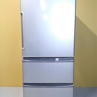 AQUA 冷蔵庫 AQR-271E(S) 272L 2016年 家電 Au011