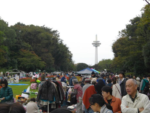 9月28日 土 所沢航空記念公園 フリーマーケット開催 リサイクルマン 航空公園のフリーマーケット のイベント参加者募集 無料掲載の掲示板 ジモティー 9月28日 土 所沢航空記念公園 フリーマーケット開催 リサイクルマン 航空公園のフリーマーケット のイベント参加者募集 無料掲載の掲示板 ジモティー