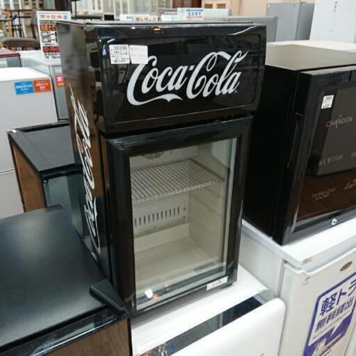 コカ・コーラゼロ  冷蔵ショーケース