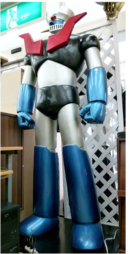 マジンガーＺ 特大ディスプレイ 店舗用品 高さ183cm 札幌市北区屯田