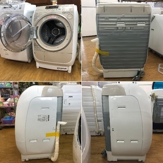 美品【 HITACHI 】日立 ビックドラム 洗濯9.0㎏/乾燥6.0㎏ ドラム式洗濯機