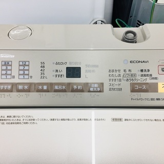 生活家電 【トレファク鶴ヶ島店】Panasonic製 8.0kg 全自動洗濯機