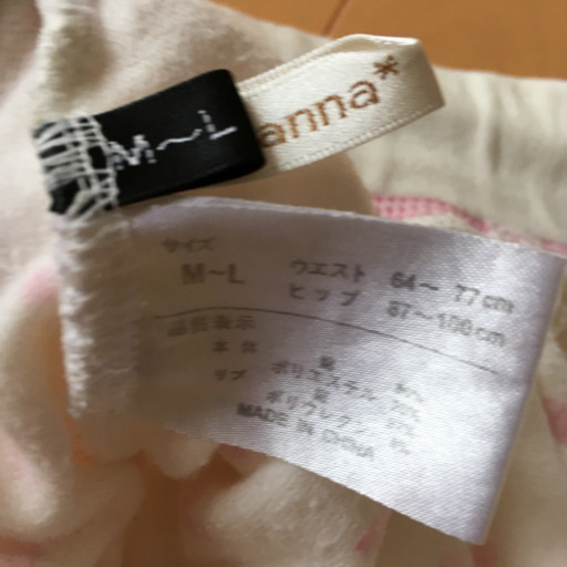 チュチュアンナ ルームウェア ショートパンツ くらりずむ 西大宮のボトムス レディース の中古 古着あげます 譲ります ジモティーで不用品の処分 チュチュアンナ ルームウェア ショートパンツ くらりずむ 西大宮のボトムス レディース の中古 古着あげます 譲ります ジモティーで不用品の処分