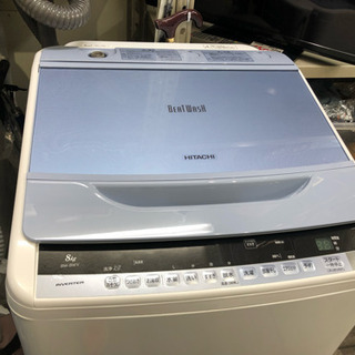日立 ビートウォッシュ 8K 洗濯機 保証付 bw-8wv 20...