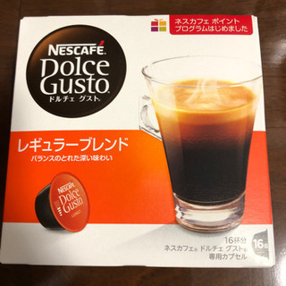 【定価980円】Nescafé Dolce Gusto レギュラ...