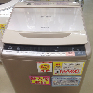 HITACHI　10ｋｇ洗濯機　BW-V100A　2017年式　...