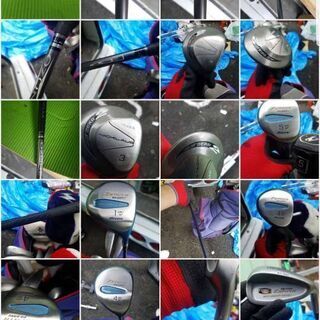 家電・パソコン・運動器具など