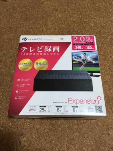 TV録画用HDD  2TB