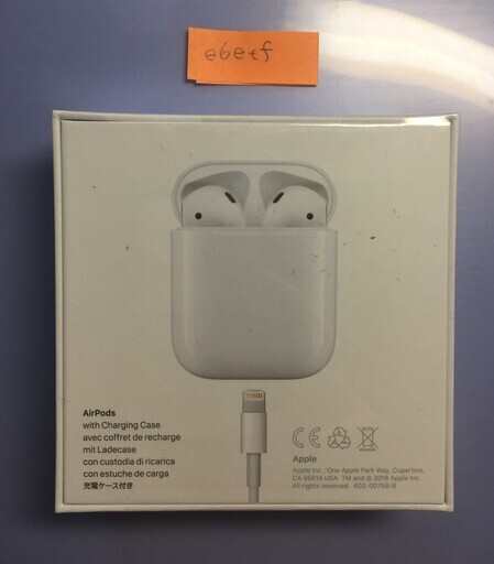 Apple AirPods　第2世代　新品　MV7N2J/A