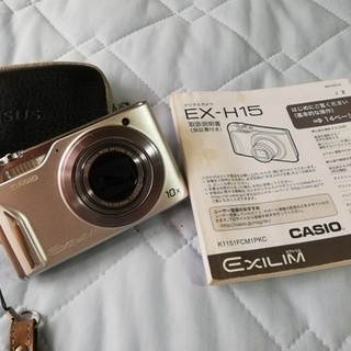 CASIO デジカメ EX-H15(光学10倍)