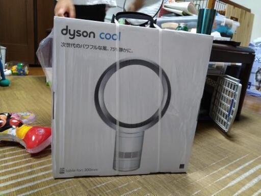 dyson Air Multiplier AM6DC30WS