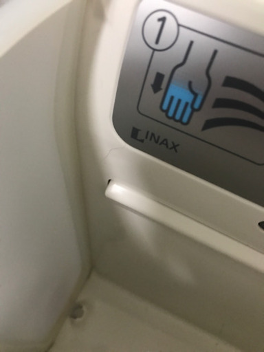 INAX ハンドドライヤー スピードジェット(電源直結式) INAX ハンドドライヤー スピードジェット(電源直結式)