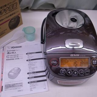 ZOJIRUSHI　象印　圧力IH炊飯ジャー　NP-BW10E6...