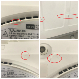 SHARP洗濯機　簡易乾燥機付き　7kg　東京　神奈川　格安配送 SHARP洗濯機 7kg 乾燥付き 東京 神奈川 格安配送！