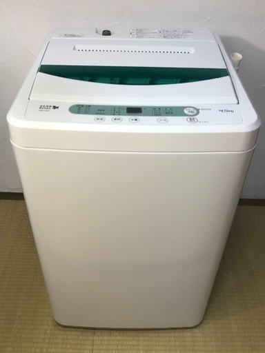 ラストバーゲン‼︎ 送料無料‼︎ 2018年製 HERB RERAX 洗濯機