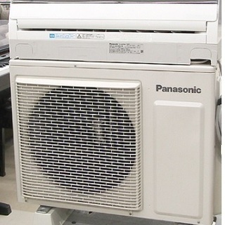 パナソニック CS-563CXR2 ルームエアコン インバーター冷暖房除湿タイプ 単相200V