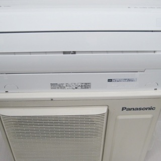 パナソニックCS-GX408C2 　