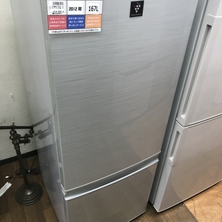 SHARP 2ﾄﾞｱ冷蔵庫 SJ-PD17W-S 2012年製 167L