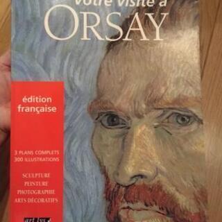 MUSEE D'ORSAY 1999 フランス語ガイドブック オ...