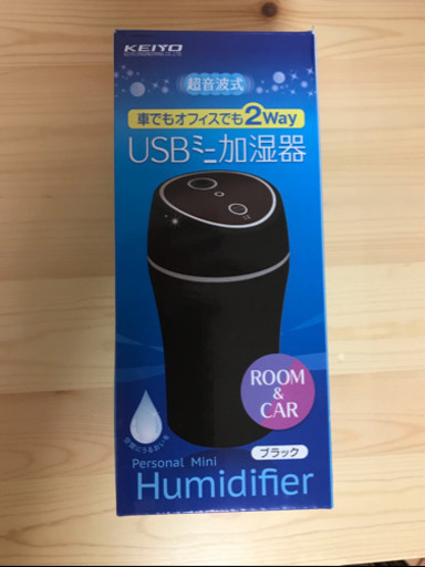 ☆USB加湿器 未使用品☆