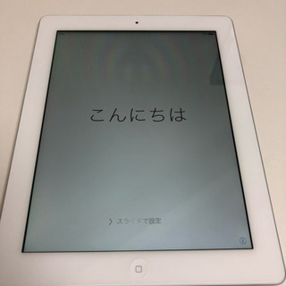 【受渡し者決定】決定Apple iPad 第3世代 A1416 ...