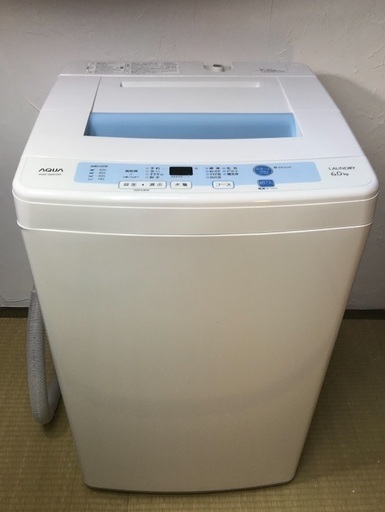 送料無料‼︎ AQUA 洗濯機 2015年 6キロ