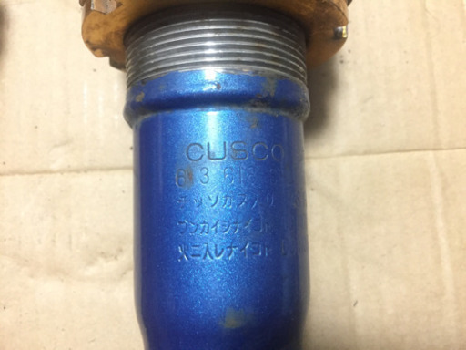 アルトワークス Ha22s Cusco 車高調 フロントのみ メガネくん 札幌のパーツの中古あげます 譲ります ジモティーで不用品の処分