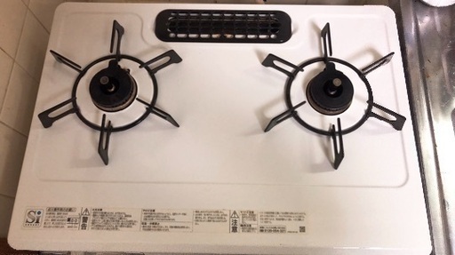 受渡し確定】Rinnai ガステーブルホワロ(都市ガス用) ※7月20日以降  