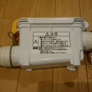 純正品 日立 洗濯機 糸くずボックス 排水ホース 外部フィルター けい 糸満の生活家電 洗濯機 の中古あげます 譲ります ジモティーで不用品の処分